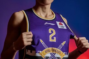 爱游戏官网-关于中能队球员表现抢眼，整体实力逐渐提升的信息