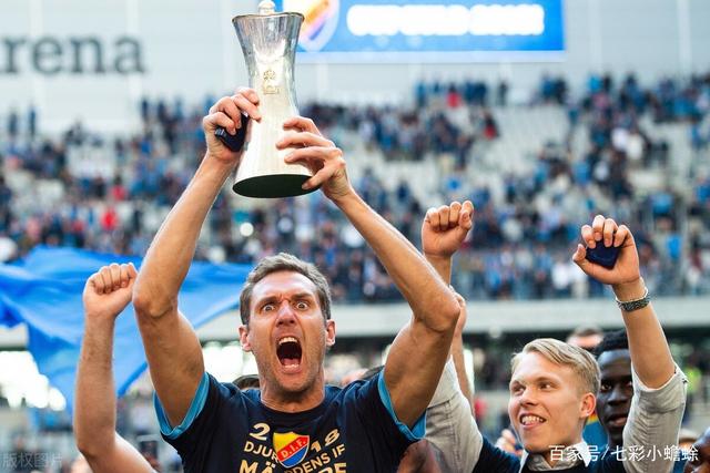 爱游戏官网-南特主场战平蒙彼利埃,争取争胜(南特主帅) 第1张 爱游戏官网-南特主场战平蒙彼利埃,争取争胜(南特主帅) 第1张